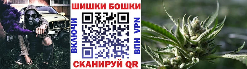 Купить закладку Благодарный Alpha PVP  Гашиш  Cocaine 