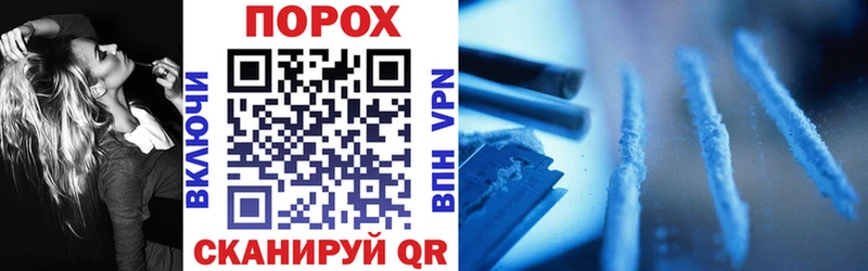 Amphetamine Розовый  Благодарный 