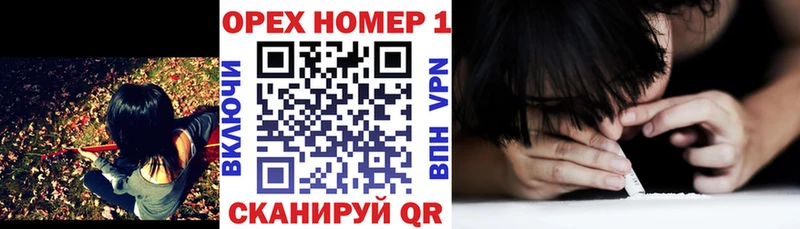 Кокаин 98% Благодарный