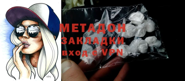меф VHQ Балабаново