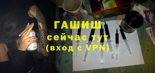 кокаин Баксан