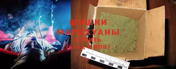 амф Сафоново