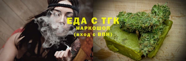 кокаин Баксан