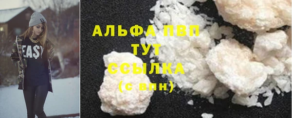 кокаин Баксан