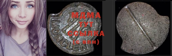 дмт Балахна
