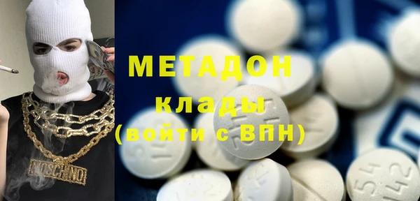 дмт Балахна