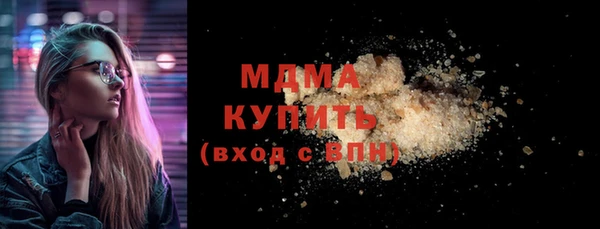 меф VHQ Балабаново