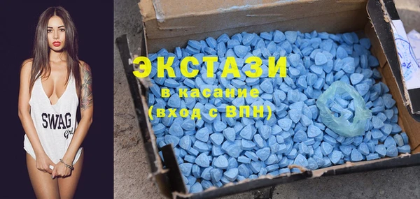 дмт Балахна