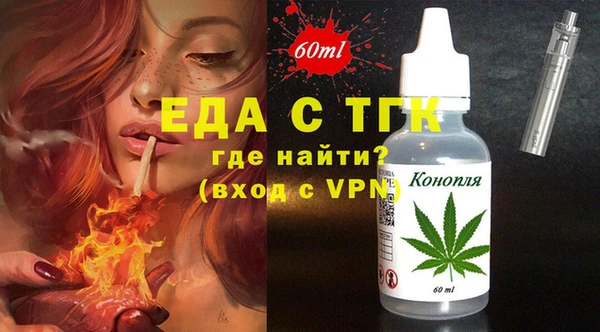 дмт Балахна