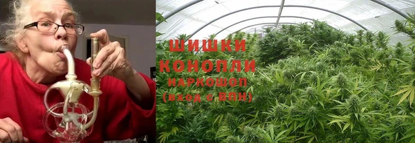кокаин Баксан