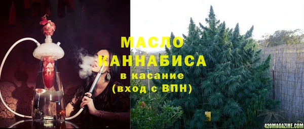 меф VHQ Балабаново