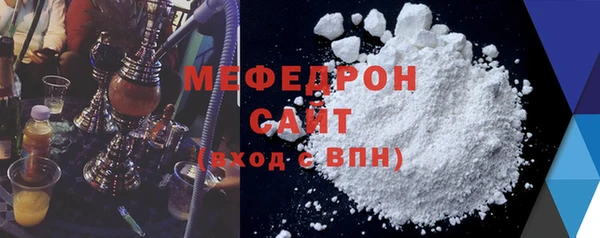 кокаин Баксан