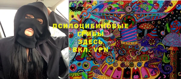 кокаин Баксан