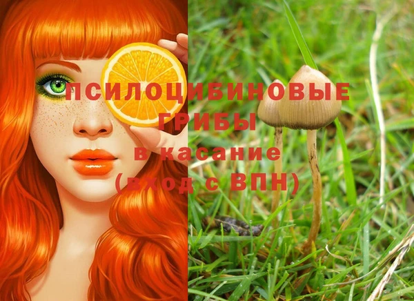 меф VHQ Балабаново