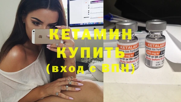 дмт Балахна