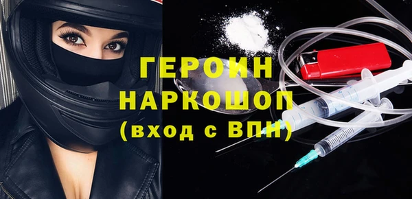дмт Балахна