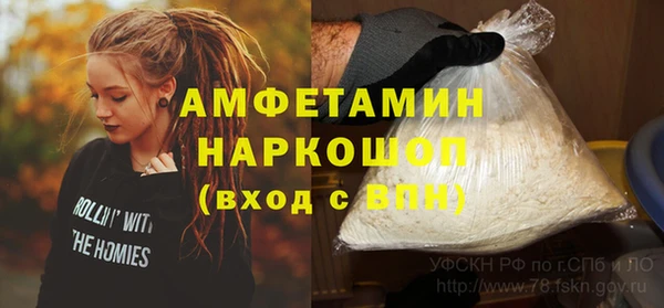 кокаин Баксан