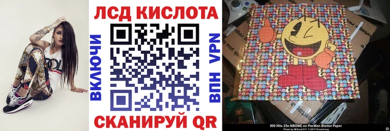 Наркотические марки 1,5мг  цена   Благодарный 