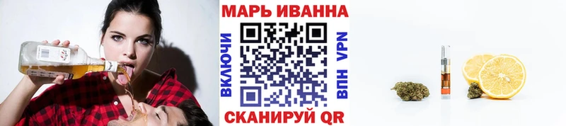 Канабис конопля  Благодарный 